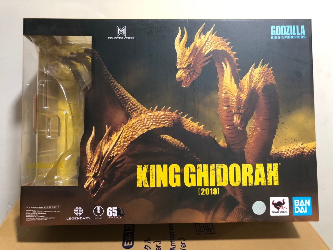 Shm king ghidorah 2019 top