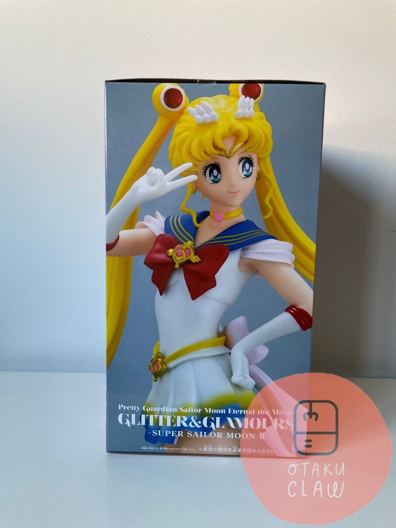 Banpresto · Banpresto Glitter & Glamours: Pretty Guardian Sailor Moon  Cosmos The Movie - Sailor Chibi Moon (ver. (MERCH) (2023)