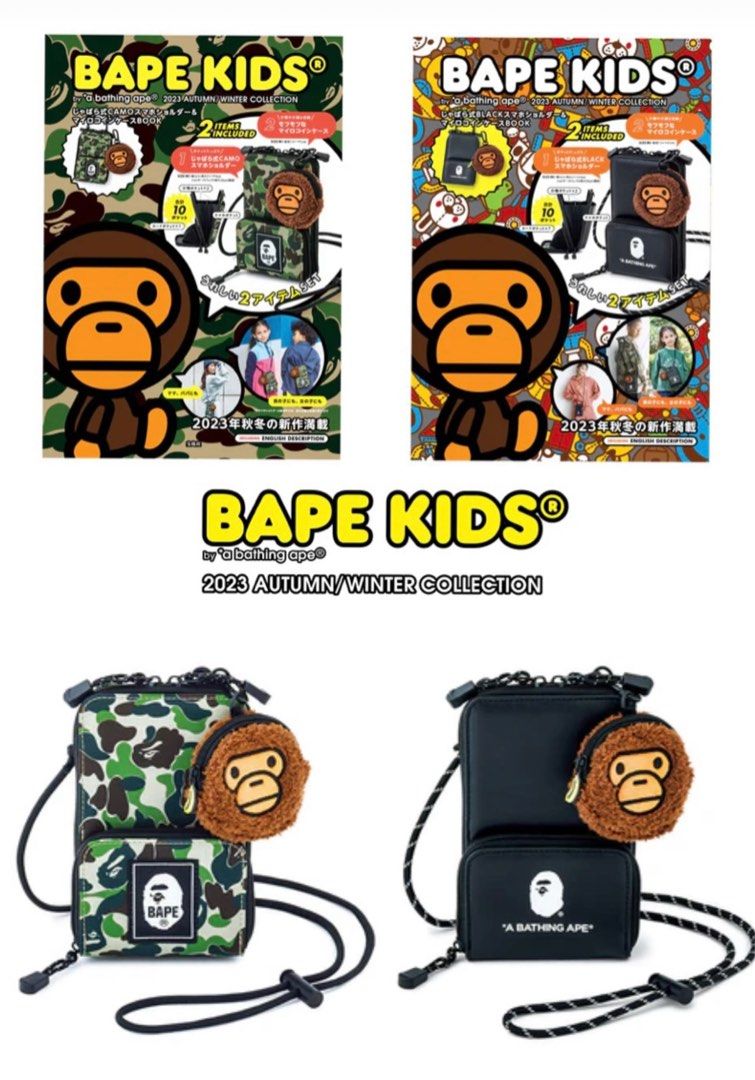 BAPE KIDS e-MOOK 2023 Autumn/Winter Collection, Men's Fashion
