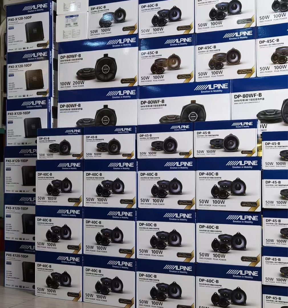 BMW Plug and Play Audio / Speaker System Upgrade by Alpine, Car