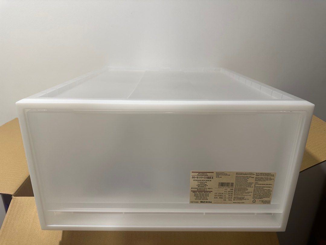 BNIB Muji Storage Box W44cm D55cm, Furniture & Home Living, Home