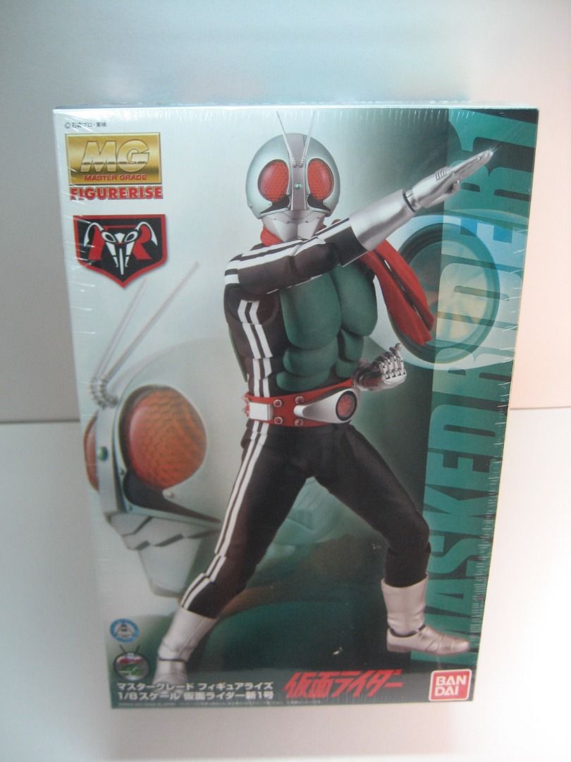 Brand New Bandai Master Grade Masked Rider 1 Red Eye 1/8 scale, Hobbies ...