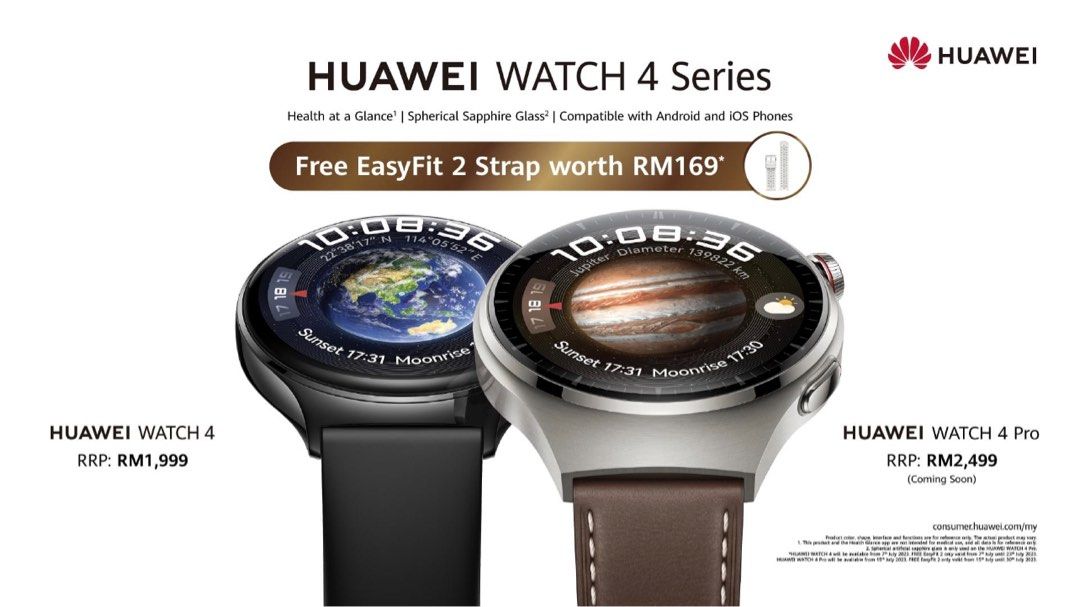 Free huawei watch ee store