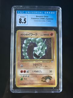 (Category: ) located in . Submitted by yonaguni (Listing ID 1242254314, Image 1). Description: .