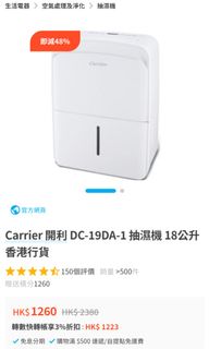 （分類：）位於 。 由 wiseforest_9 提交（商品編號 1242162649，圖片 1）。簡介： 。