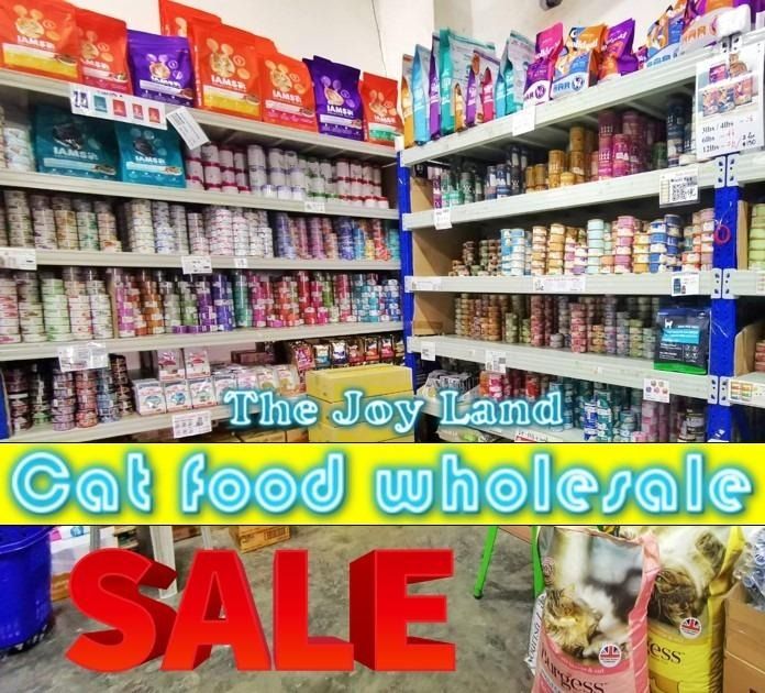 Cat food sale warehouse