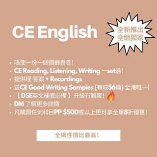 （分類：）位於 。 由 notesbuddy 提交（商品編號 1178986447，圖片 1）。簡介： 。