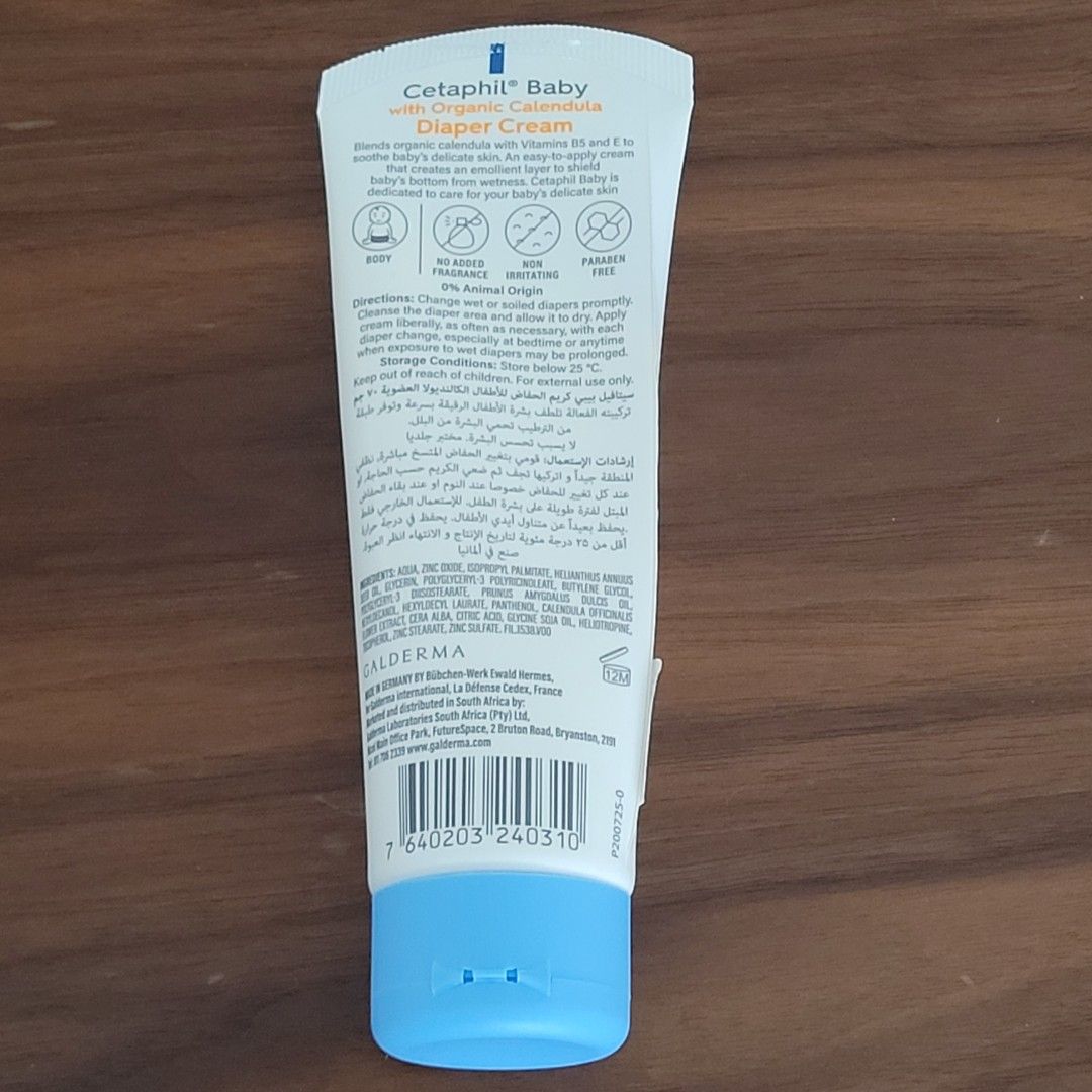 Cetaphil diaper cream sales ingredients