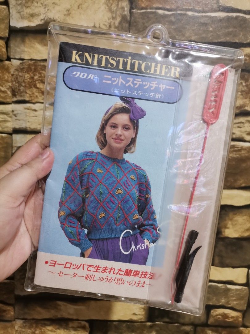 Crochet hook + knit stitcher + iron patches (Category: Handmade Craft) located in Taguig. Submitted by lae.onlineshop (Listing ID 1242322929, Image 2). Description: Crochet hook + knit stitcher + iron patches Issue: As is na lang po yung knit stitcher, may kulang na part kasi Lahat Brand new (SOLD AS SET ONLY) This item is from Japan Surplus so please limit your expectations. WHAT YOU SEE IS WHAT YOU GET. Shopee checkout available. TRANSACTION FE
