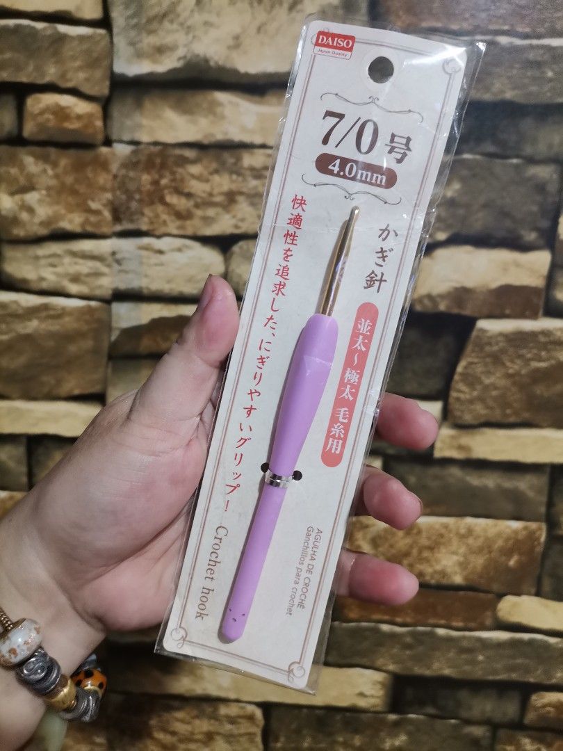 Crochet hook + knit stitcher + iron patches (Category: Handmade Craft) located in Taguig. Submitted by lae.onlineshop (Listing ID 1242322929, Image 3). Description: Crochet hook + knit stitcher + iron patches Issue: As is na lang po yung knit stitcher, may kulang na part kasi Lahat Brand new (SOLD AS SET ONLY) This item is from Japan Surplus so please limit your expectations. WHAT YOU SEE IS WHAT YOU GET. Shopee checkout available. TRANSACTION FE