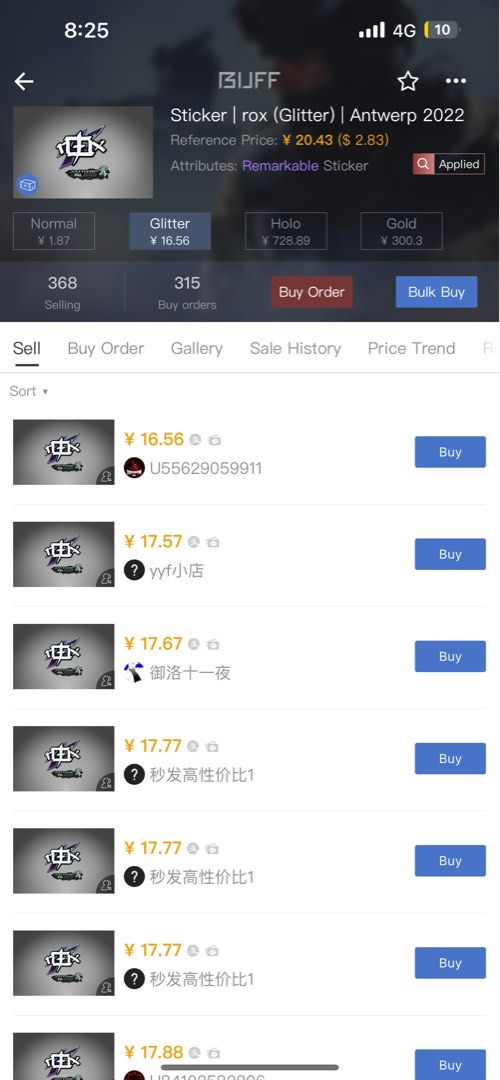 CSGO Desert Eagle Printstream BS, Video Gaming, Gaming Accessories, In