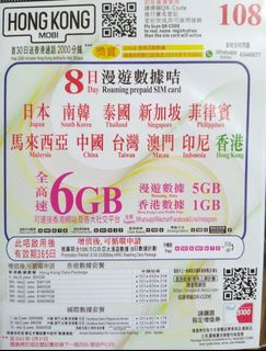 （分類：）位於 。 由 go2hk888 提交（商品編號 1242284898，圖片 1）。簡介： 。