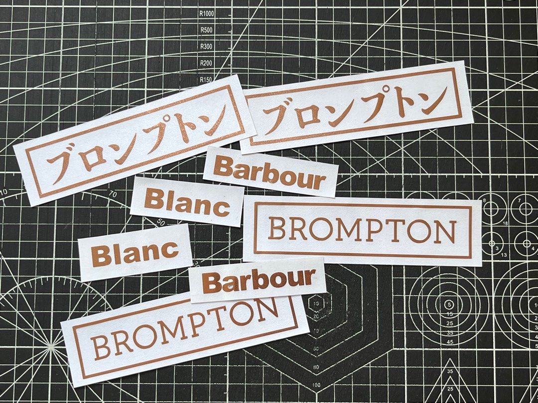 Custom Brompton Barbour Bike Decal High Quality Vinyl Waterproof