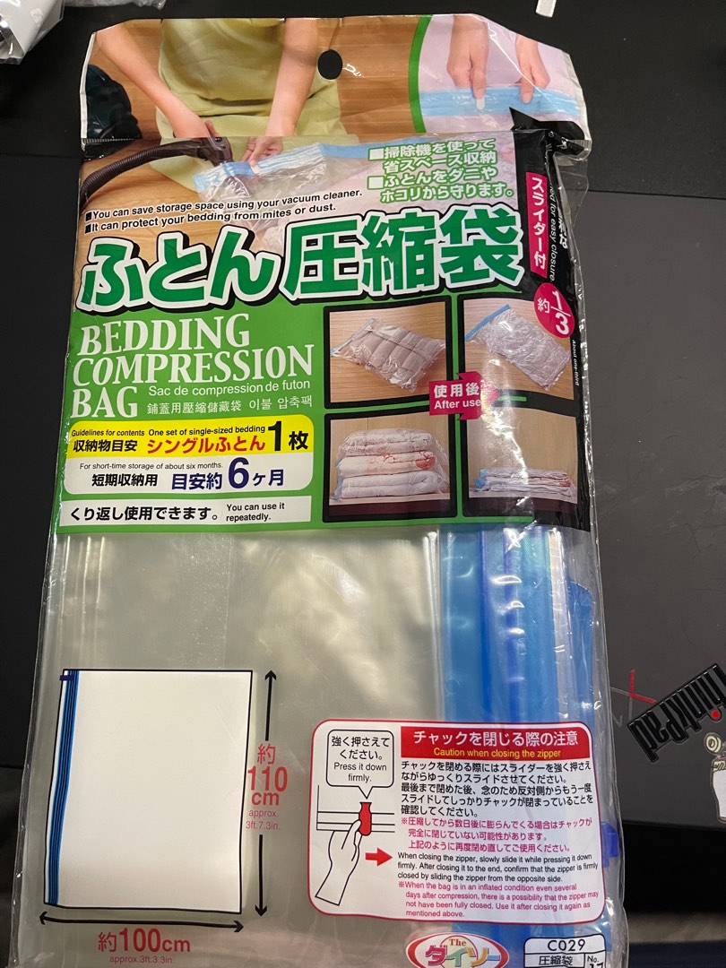 Daiso Bedding Compression Bag