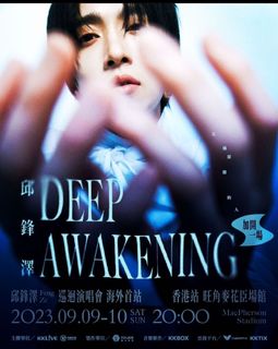 （分類：）位於 。 由 ke.ng 提交（商品編號 1242206322，圖片 1）。簡介： 。