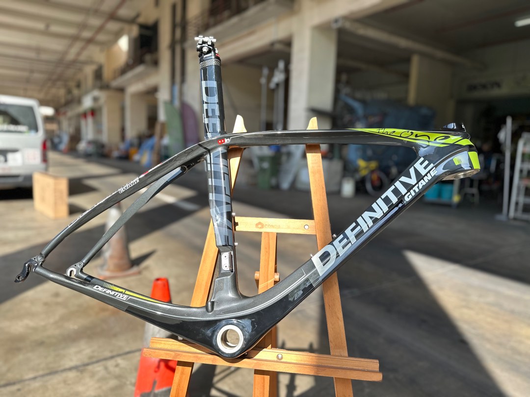 On one carbon store frame