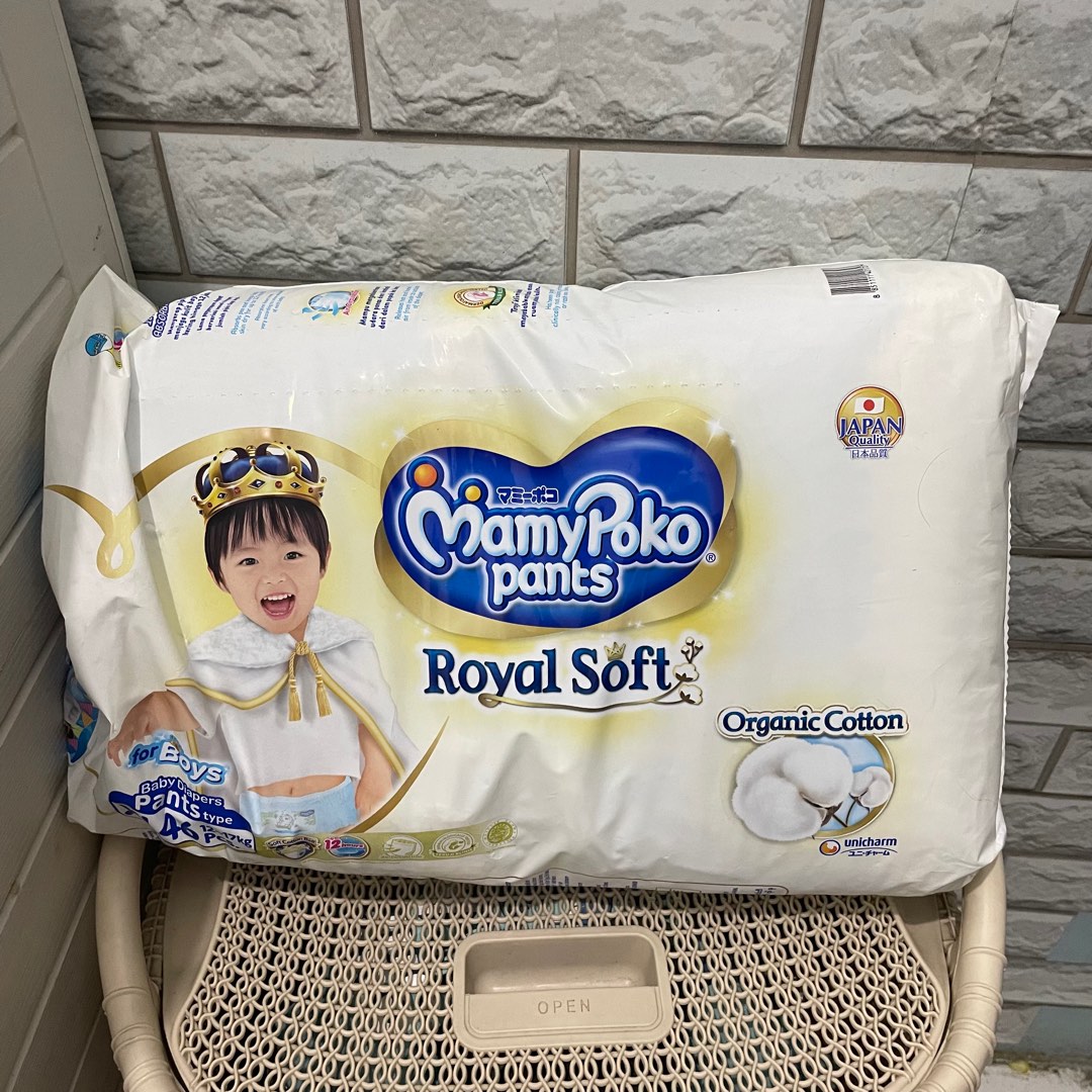 Diapers MAMYPOKO ROYAL SOFT XL 46 on Carousell