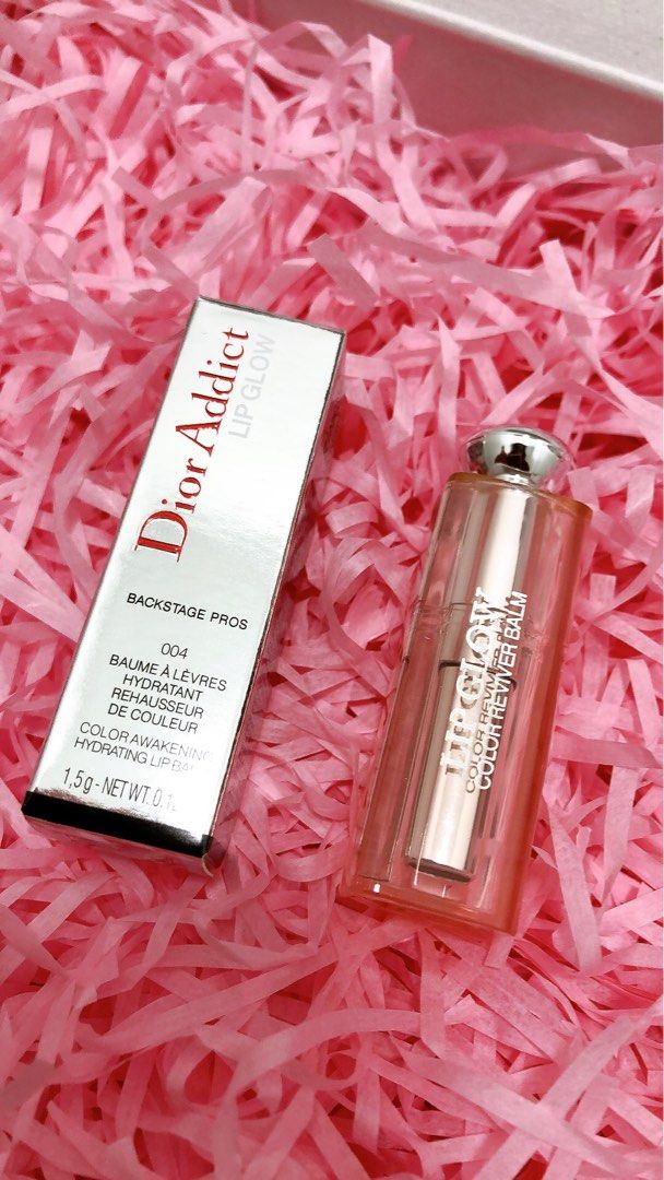 dior backstage lip gloss