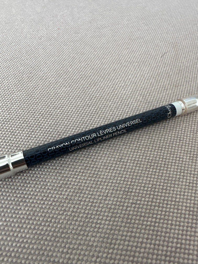 Dior universal deals lip liner