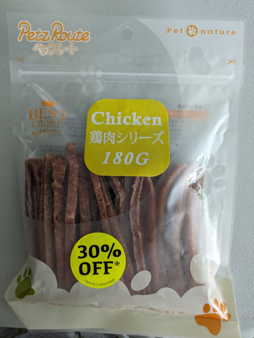 Dog treats - Chicken flavour, Pet Supplies, Pet Food on Carousell
