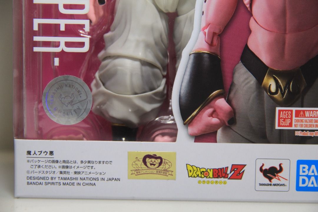 Bandai S.H. Figuarts Dragon Ball Z Majin Buu