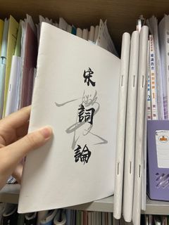 （分類：）位於 。 由 duffy67441dudud 提交（商品編號 1242312220，圖片 1）。簡介： 。