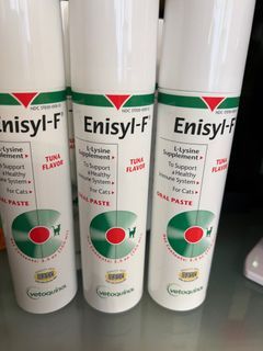 美版 Enisyl-F Lysine 100ml