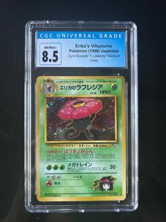 (Category: ) located in . Submitted by yonaguni (Listing ID 1242255121, Image 1). Description: .