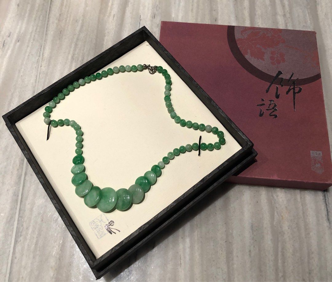 Antique jade necklace store price