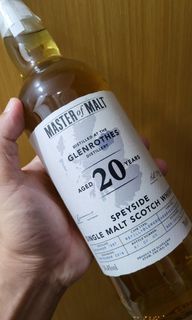 Glenrothes 20 Years Old Single Cask Whisky