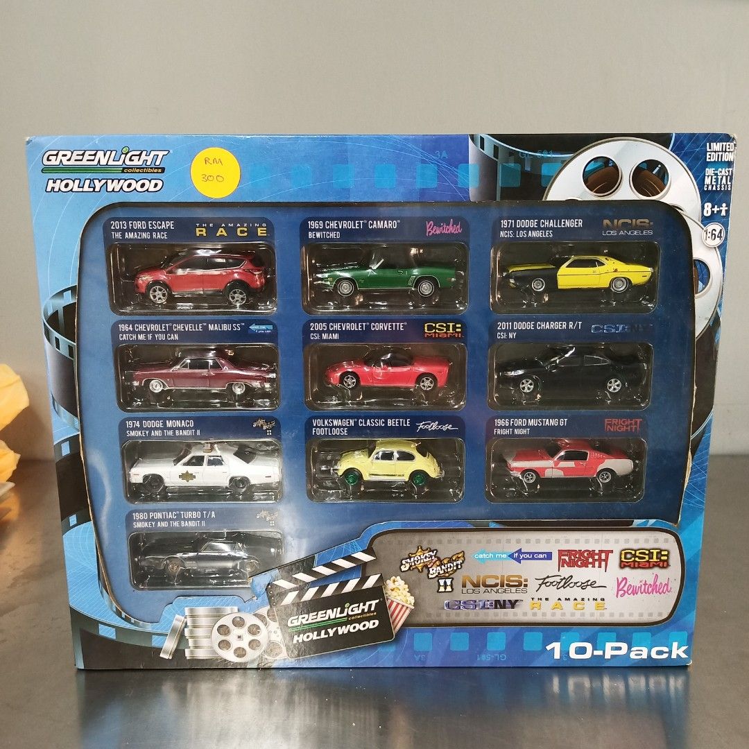 Greenlight movie shop cars