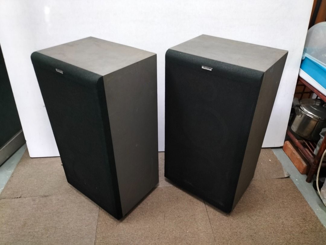Speaker national 8 inch best sale