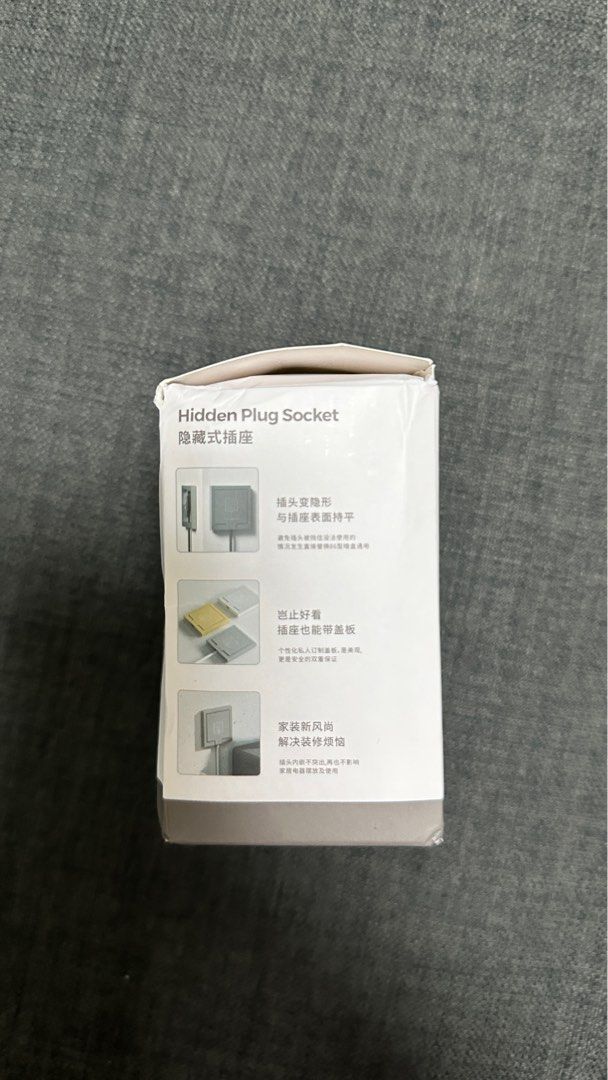 Hidden Plug Socket, TV & Home Appliances, Electrical, Adaptors