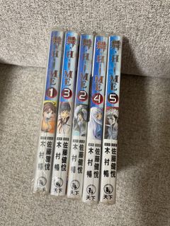 （分類：）位於 。 由 ip88450 提交（商品編號 1242301949，圖片 1）。簡介： 。