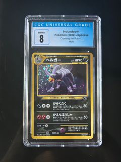 (Category: ) located in . Submitted by yonaguni (Listing ID 1242255382, Image 1). Description: .