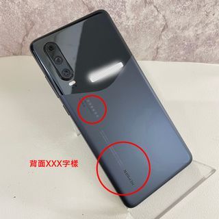 Huawei P30 (ELE-L29) 6G / 128G 黑色 華為 智慧手機