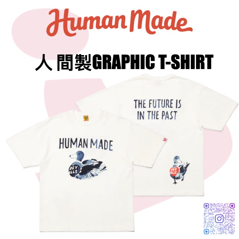 現貨: Humanmade GRAPHIC T-SHIRT 人間製鴨子Human made, 男