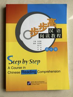 （分類：）位於 。 由 hinben1027 提交（商品編號 1242314977，圖片 1）。簡介： 。