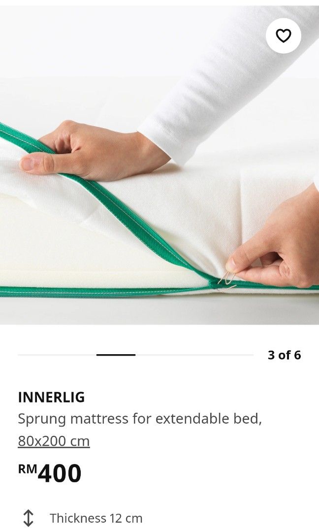 Ikea Innerlig Mattress