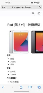 （分類：）位於 。 由 frank9855 提交（商品編號 1242175178，圖片 1）。簡介： 。