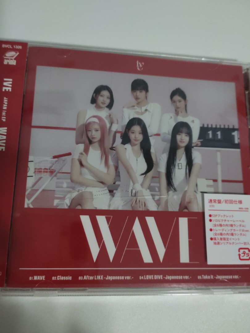 日本未入荷 WAVE IVE 通常盤 50枚 新品未開封 K-POP/アジア