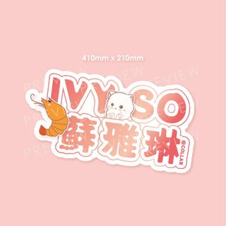 （分類：）位於 。 由 stranghker 提交（商品編號 1242296690，圖片 1）。簡介： 。
