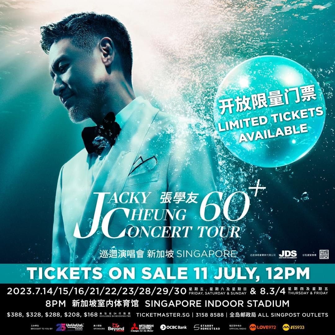 Jacky Cheung RESTRICTED VIEW tickets straight to your TM account