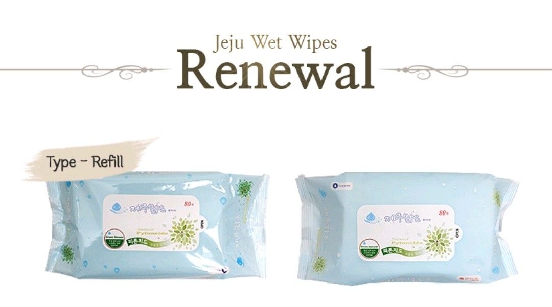 Jeju shop wet wipes