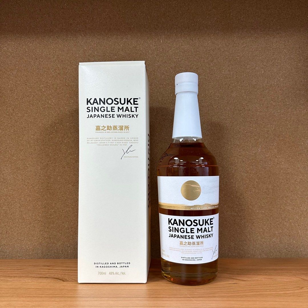 嘉之助Kanosuke Single Malt Japanese Whisky 2023 48% 700ml, 嘢食