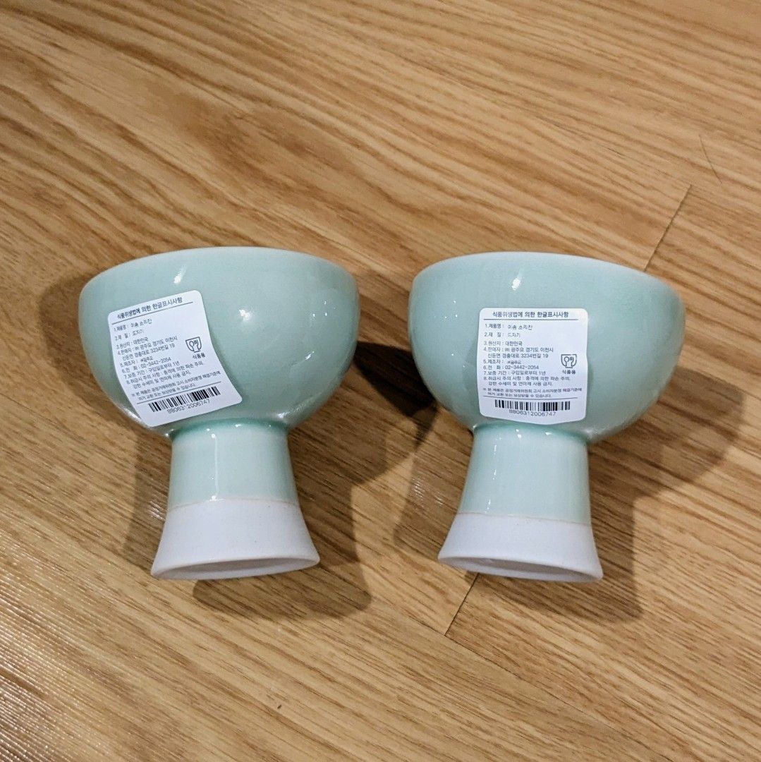 BTS official kwangjuyo limited pottery bell cups + straight mug set [RARE]  track