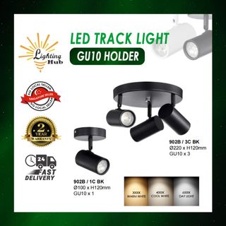Track Light Collection item 1