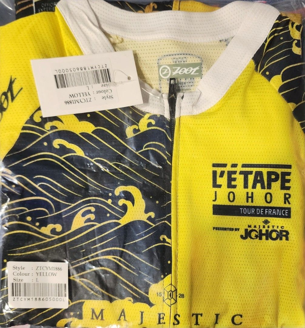 Jeu Cycliste Maillot Cyclisme Vintage TEAM LIBERIA R.M.O SERVARY Tour De France 1988 - Taille L - Nalini Survetement Equipe De France
