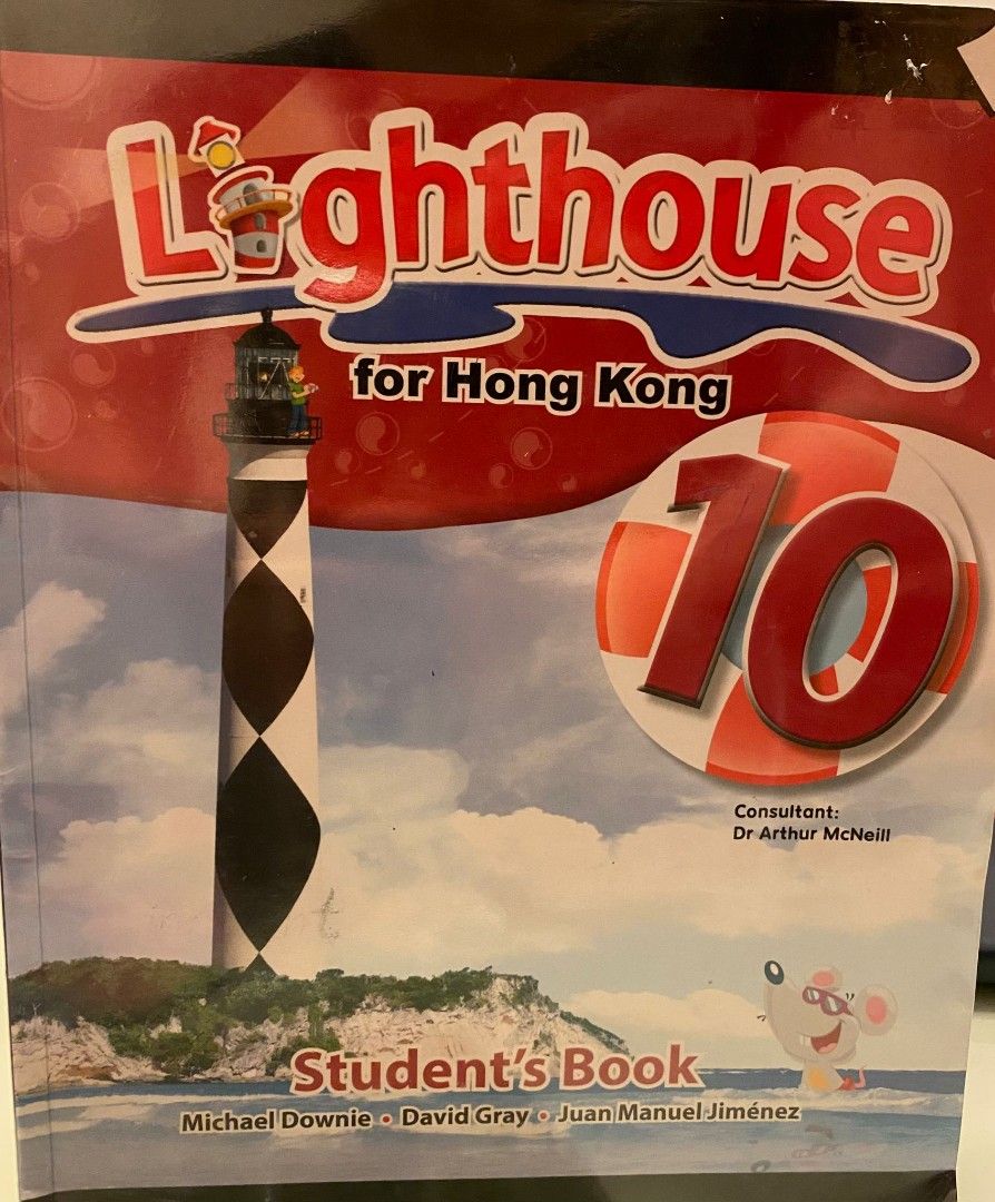 Lighthouse 10(連Grammar 10), 興趣及遊戲, 書本 & 文具, 教科書 Carousell