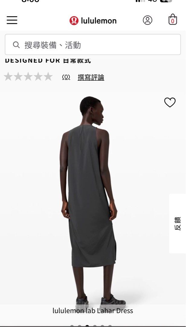 Lululemon lahar dress 無袖深灰色長裙（XS), 她的時尚, 連身裙& 套裝